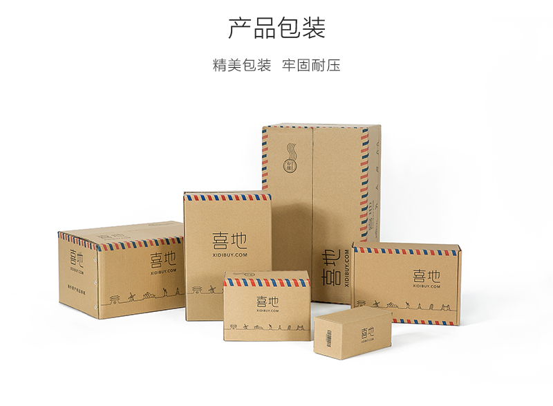 瑞典原产Linden塑料厨房用具测量勺刻度勺五件套 黑色