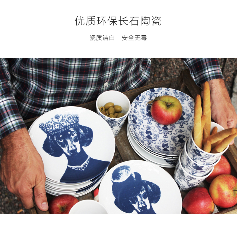 瑞典原产STUDIO LISA BENGTSSON 长石陶瓷餐碟菜碟小碟子 蓝色
