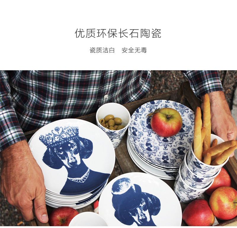 瑞典原产STUDIO LISA BENGTSSON 长石陶瓷餐碟菜碟小碟子 蓝色