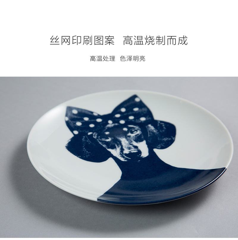 瑞典原产STUDIO LISA BENGTSSON 长石陶瓷餐碟菜碟小碟子 蓝色