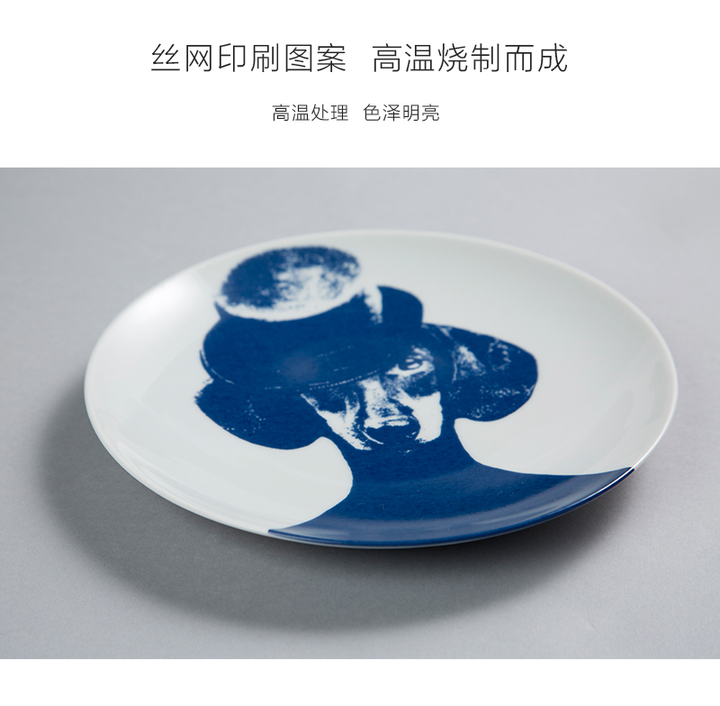 瑞典原产STUDIO LISA BENGTSSON 长石陶瓷餐碟菜碟小碟子 蓝色