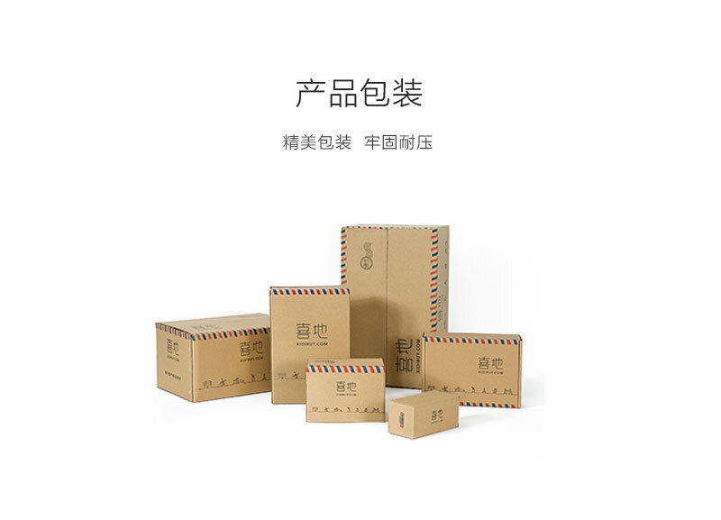 瑞典原产STUDIO LISA BENGTSSON 塑料餐垫桌垫隔热垫 幸福 绿色