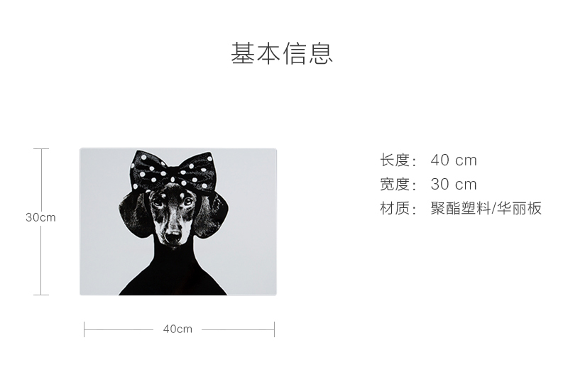 瑞典原产STUDIO LISA BENGTSSON 塑料餐垫桌垫隔热垫 贝蒂 黑白