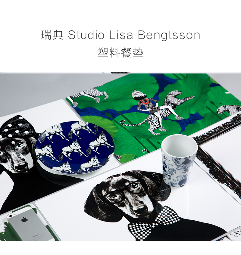 瑞典原产STUDIO LISA BENGTSSON 塑料餐垫桌垫隔热垫 贝蒂 黑白