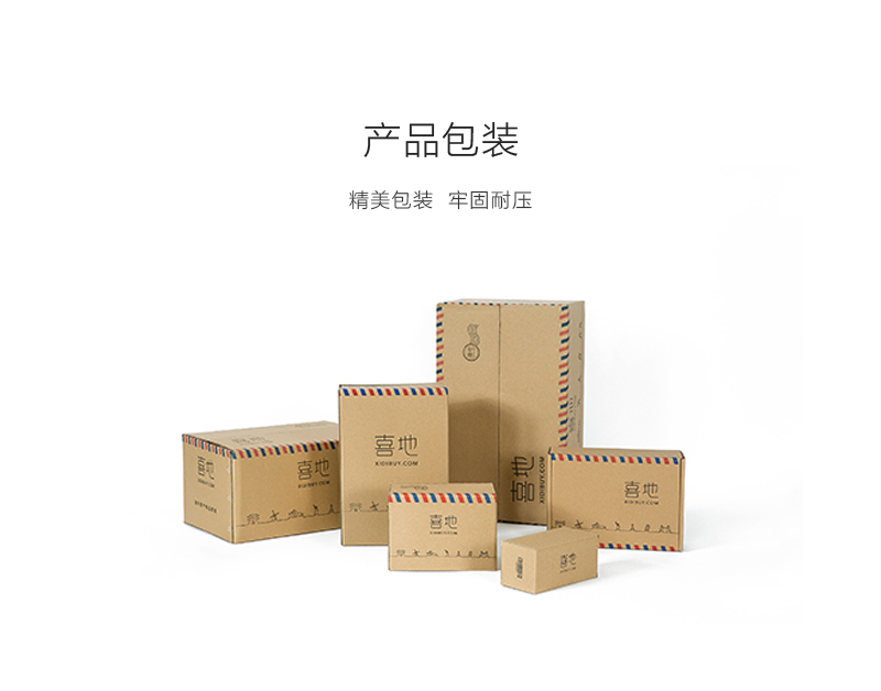 瑞典原产Optodesign 姆明系列木质锅垫碗垫隔热防烫垫 心连心 粉红