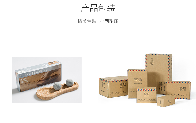 芬兰原产HUKKA滑石按摩球石器 灰色