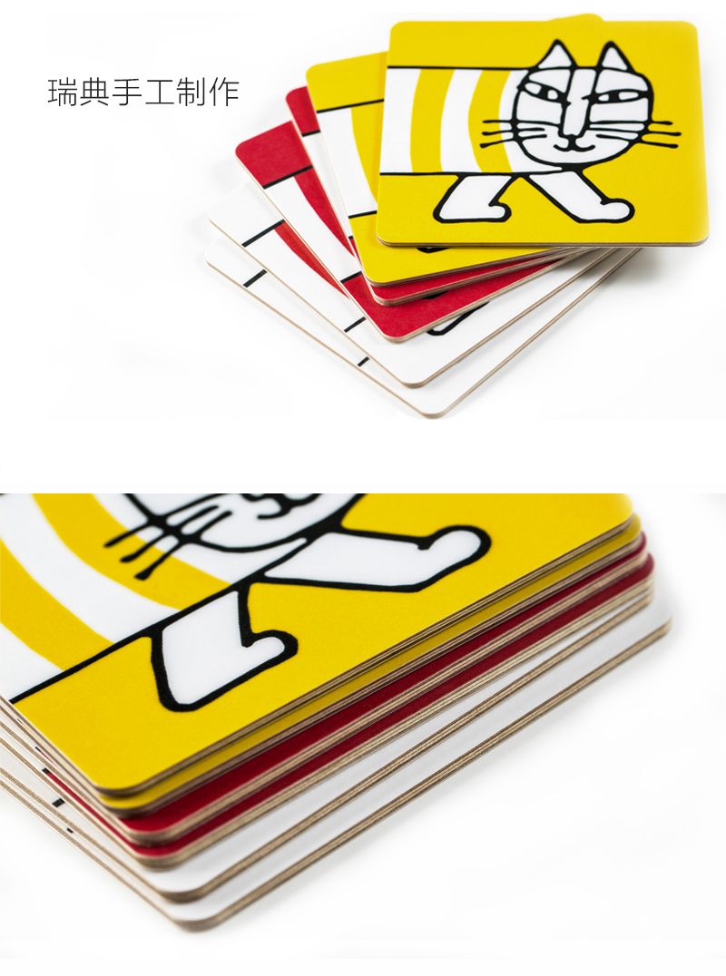 瑞典原产Optodesign 米琪猫系列桦木茶杯垫隔热垫 6只装 多色