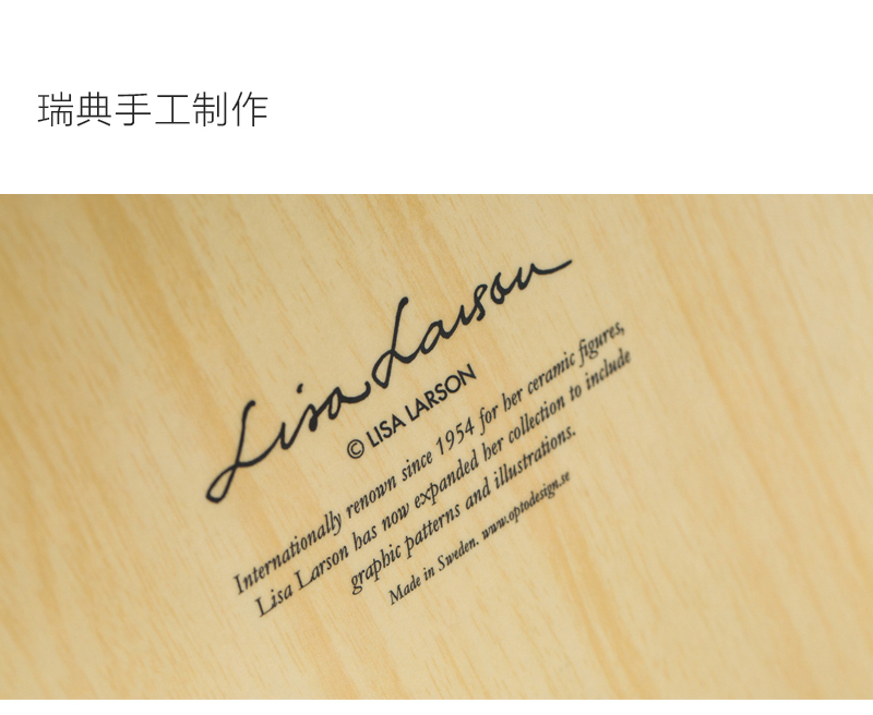 瑞典原产Optodesign米琪猫系列圆形木质锅垫碗垫隔热防烫垫 红色