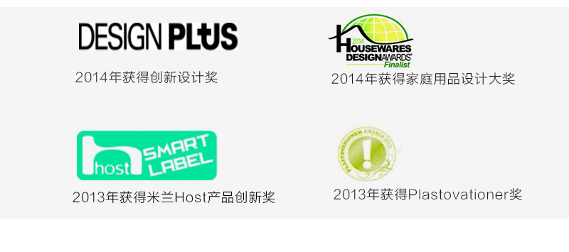 瑞典原产Linden奥斯蒂芝士奶酪切片器 绿色