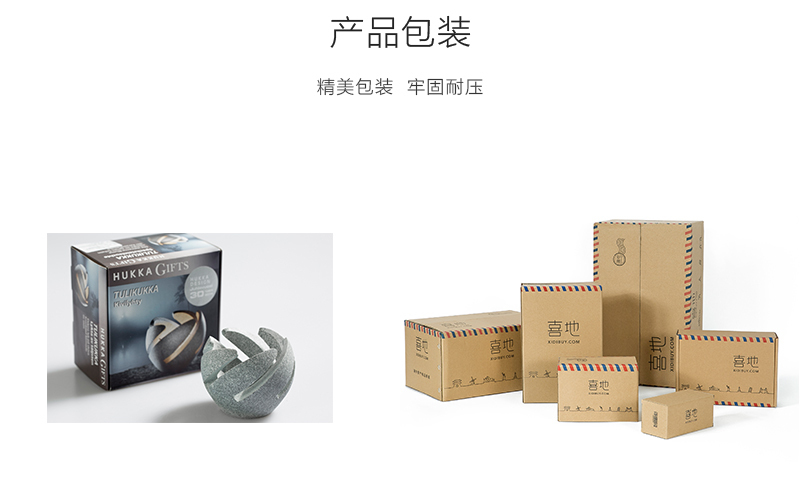 芬兰原产HUKKA滑石摆件装饰烛台 TULIKUKKA 灰蓝