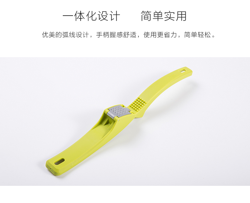 瑞典原产Linden塑料镀锌手动压蒜捣蒜蒜泥器 绿色