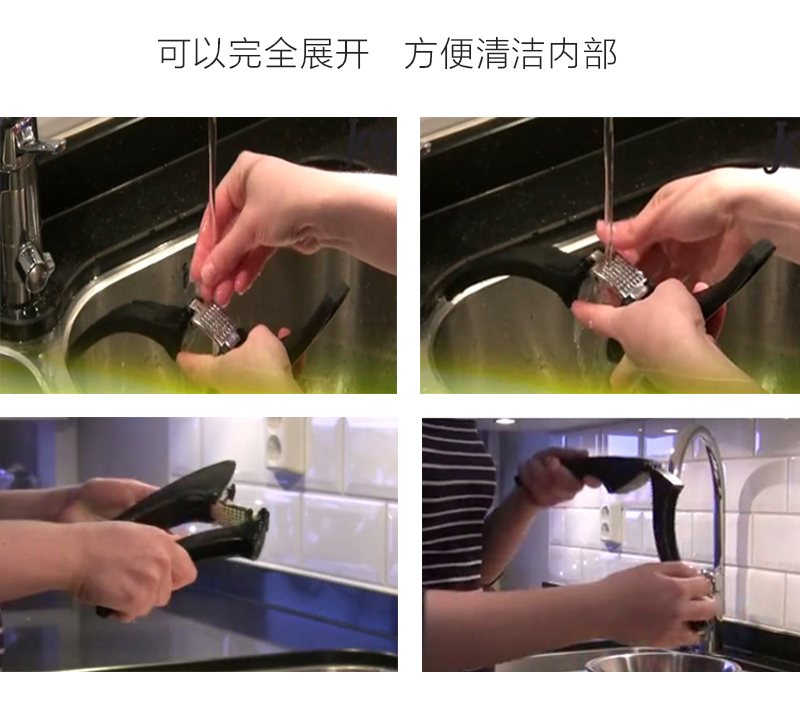 瑞典原产Linden塑料镀锌手动压蒜捣蒜蒜泥器 绿色