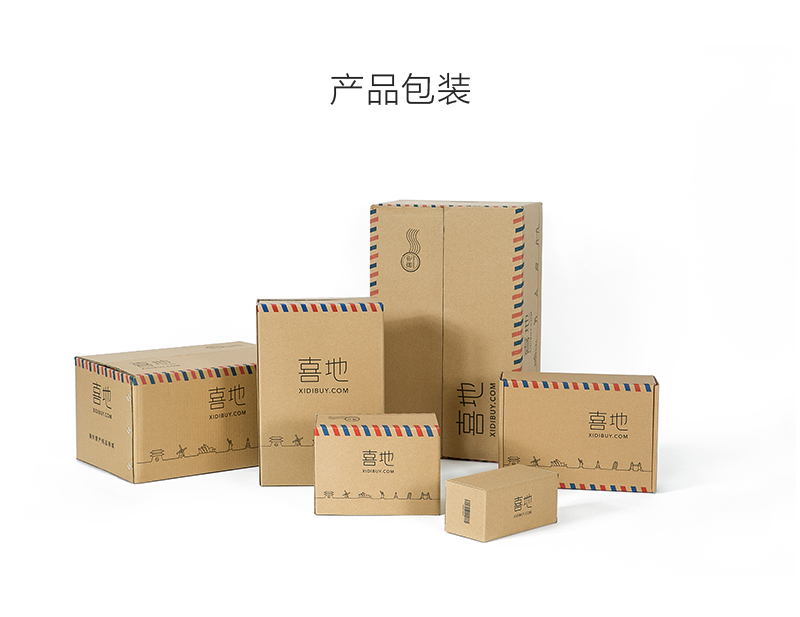 瑞典原产Linden 高韧性翻厨房面铲 黑色