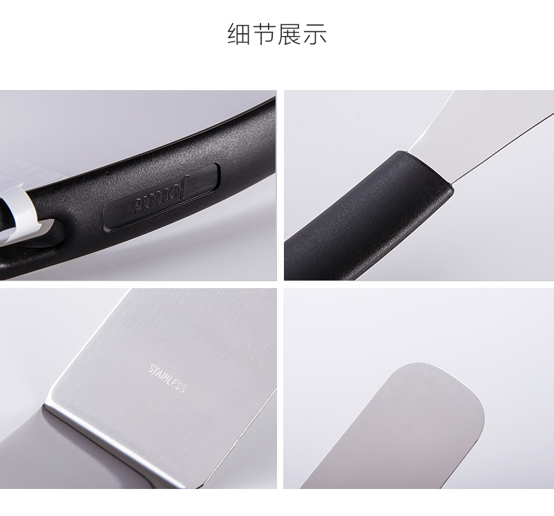 瑞典原产Linden 高韧性翻厨房面铲 黑色