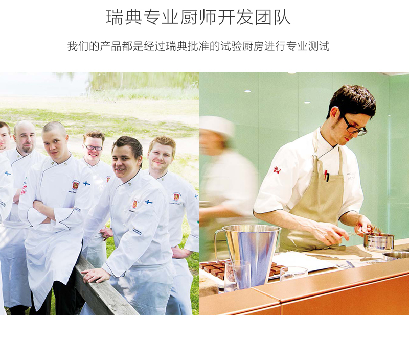 瑞典原产Linden塑料剥蛋器鸡蛋剥壳神器两件套 混色