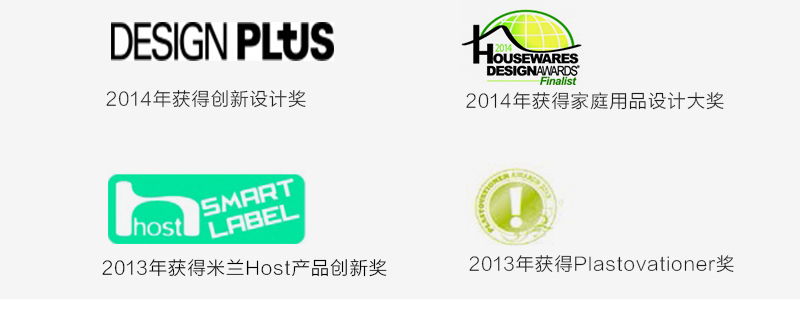 瑞典原产Linden塑料镀锌手动压蒜捣蒜蒜泥器 绿色