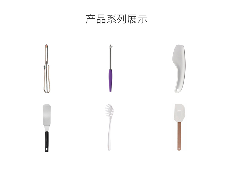 瑞典原产Linden厨房用具一体成型面团抹刀 白色