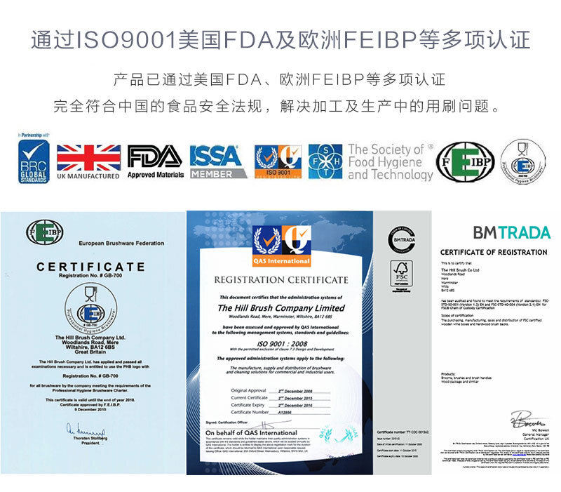 英国原产HBC弯曲手柄床刷清洁除尘刷子 橙色