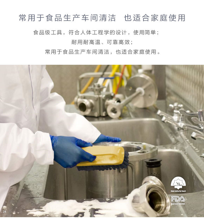 英国原产HBC弯曲手柄床刷清洁除尘刷子 橙色