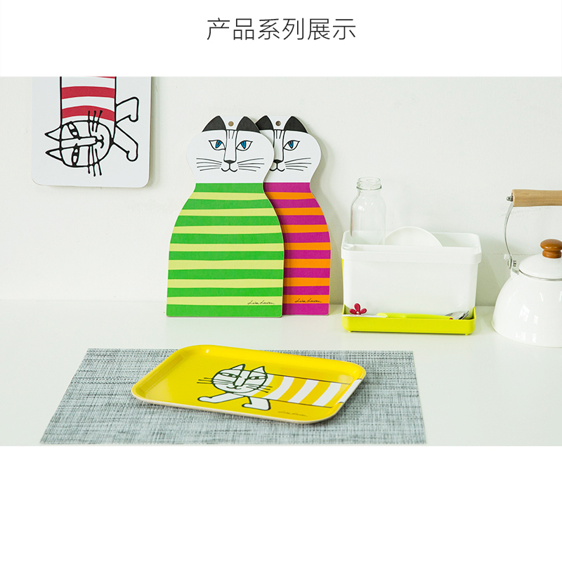 瑞典原产Optodesign 米琪猫系列木质切菜切水果砧板菜板 橘红