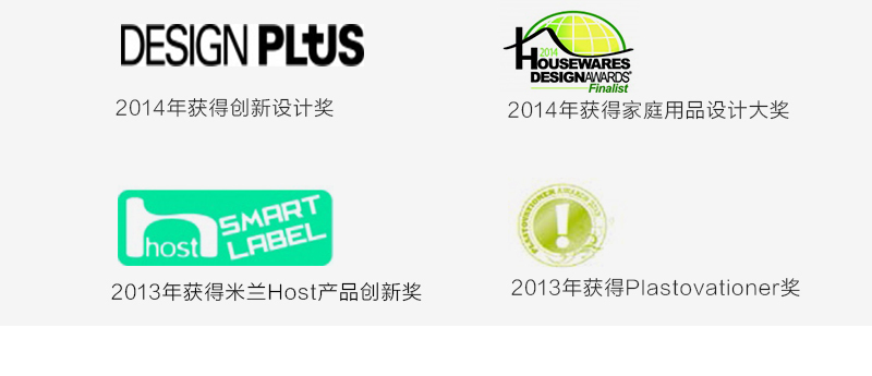 瑞典原产Linden厨房用具一体成型面团抹刀 白色