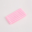 韩国原产SUNGBOCLEAMY尼龙聚酯纤维条纹浴巾28×90CM 粉红