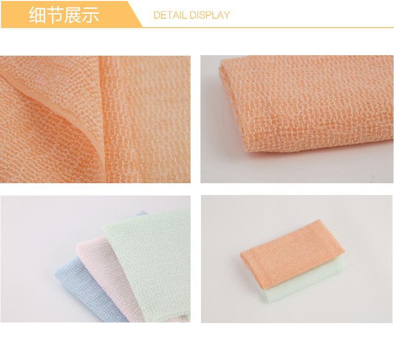 韩国原产SUNGBOCLEAMY去角质搓澡巾—纯色28×100CM 浅蓝