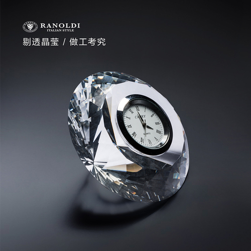 意大利原产Ranoldi水晶钻石造型时钟静音钟表家居摆件送礼 透明