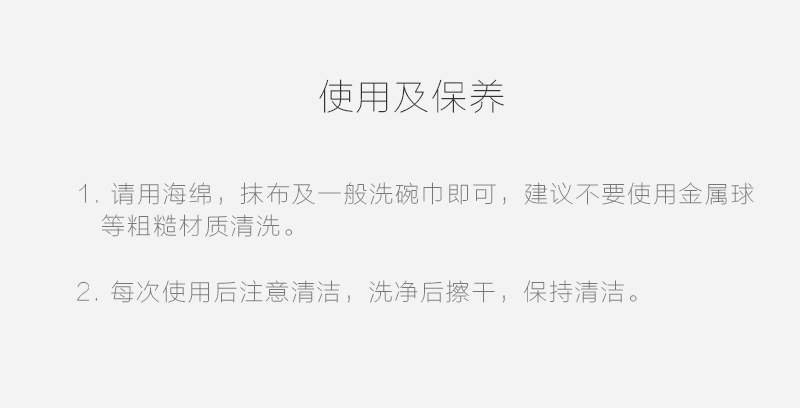 意大利原产ALMA伊特拉斯坎系列玻璃锅盖炒锅盖锅盖蒸锅盖 透明 直径24cm