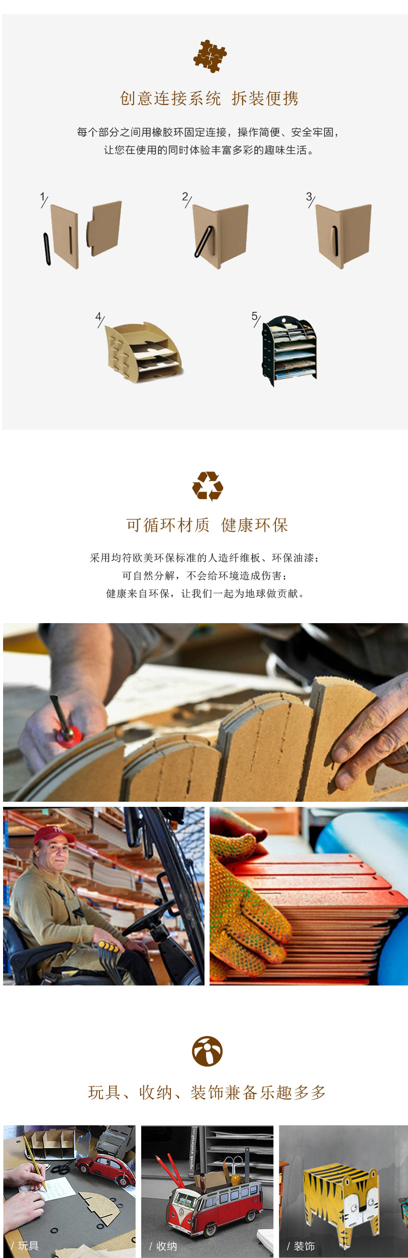 德国原产Werkhaus大众面包车创意手工DIY木质收纳盒整理盒 蓝色