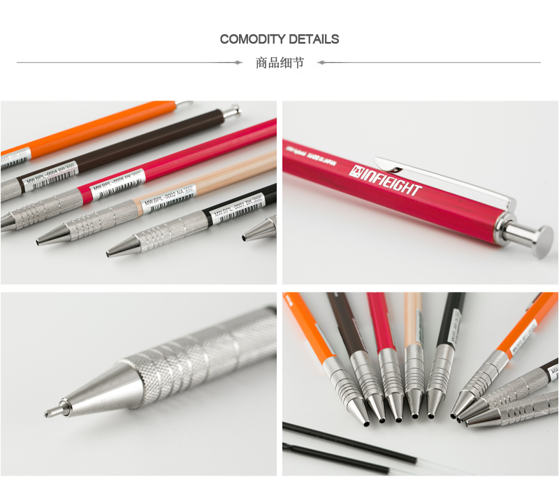 日本原产INFIEIGHT创意金属拉花木质圆珠笔中性笔短款 白色