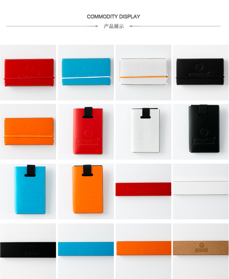 芬兰原产PRIVATE CASE 简约笔袋文具盒铅笔盒 白色