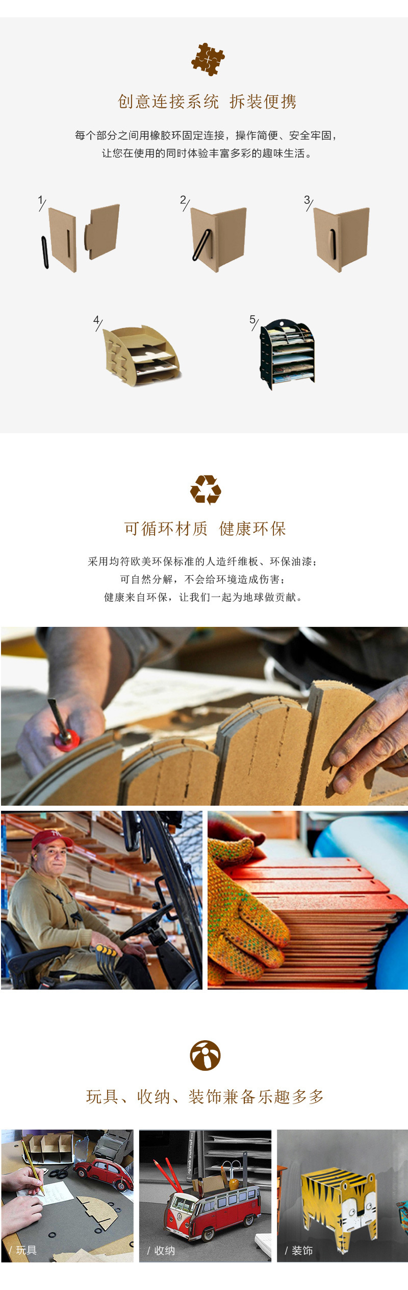 德国原产Werkhaus集装箱创意手工DIY木质笔筒收纳盒整理盒 蓝色