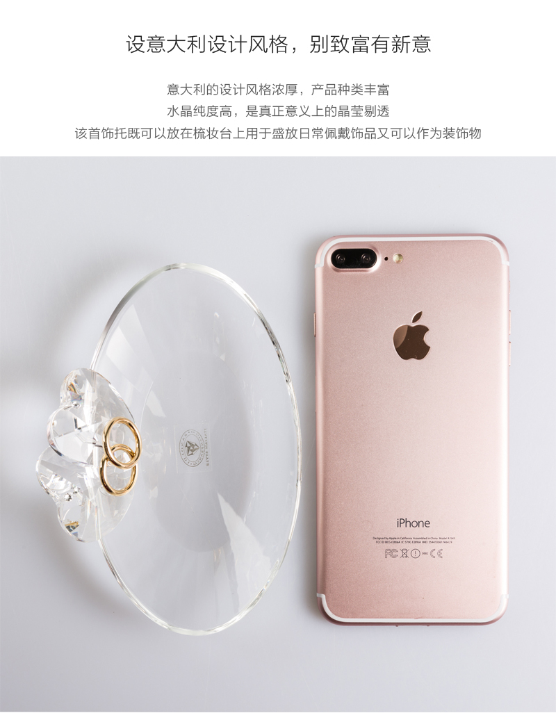 意大利原产Ranoldi水晶摆件 永结同心首饰托 水晶礼品摆件 透明