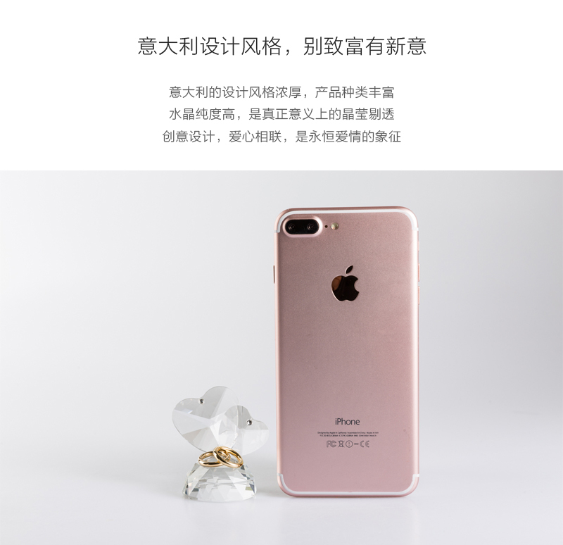 意大利原产Ranoldi水晶摆件"永结同心"半圆爱心戒指摆件礼物 透明