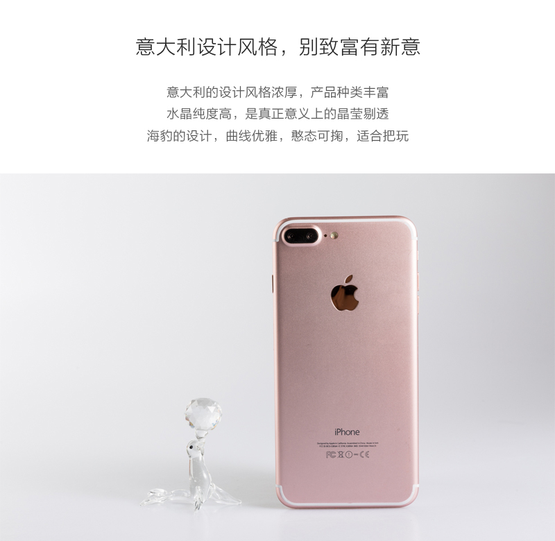 意大利原产Ranoldi水晶摆件 海狮工艺摆件 生日情人节礼物 透明