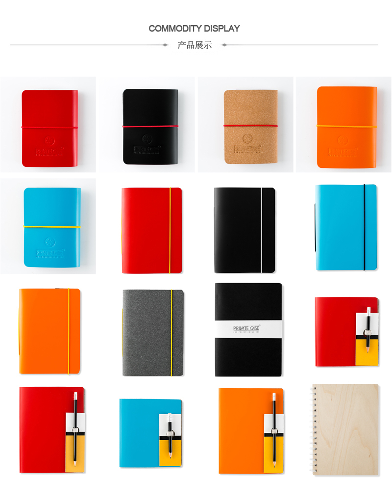 芬兰原产PRIVATE CASE 木质纹理笔记本记事本日记本文具 浅棕色 A6