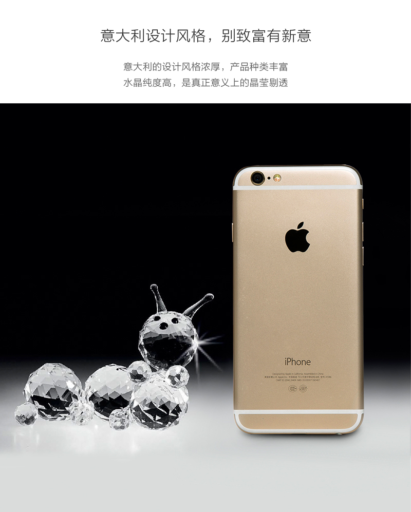 意大利原产Ranoldi水晶摆件 毛毛虫造型水晶 家居工艺品摆件 透明