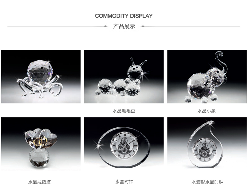 意大利原产Ranoldi水晶摆件 毛毛虫造型水晶 家居工艺品摆件 透明