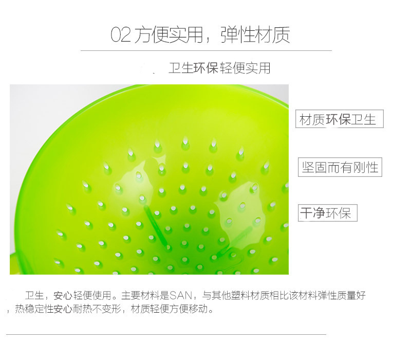 意大利原产Cosmoplast沥水篮带盖带手柄 绿色