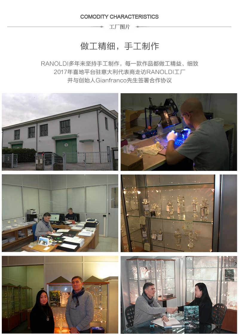 意大利原产Ranoldi水晶钻石造型时钟静音钟表家居摆件送礼 透明