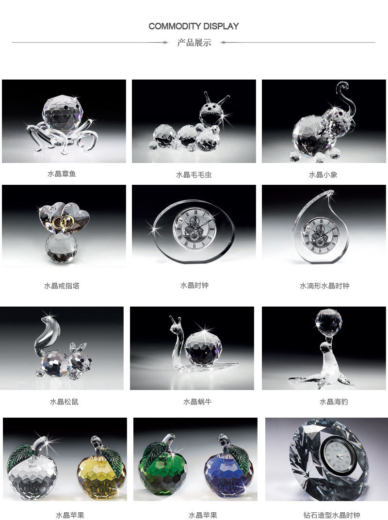 意大利原产Ranoldi水晶钻石造型时钟静音钟表家居摆件送礼 透明