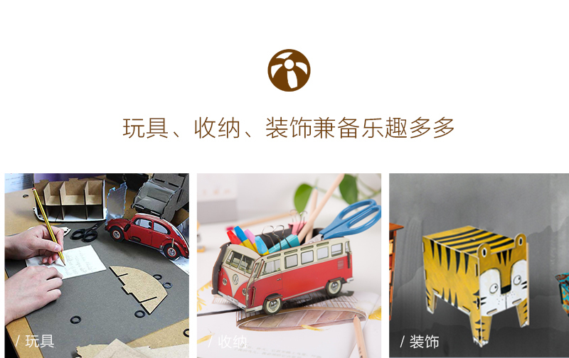 德国原产Werkhaus木质手工多用动物配件收纳墙面壁挂架兔子 棕色