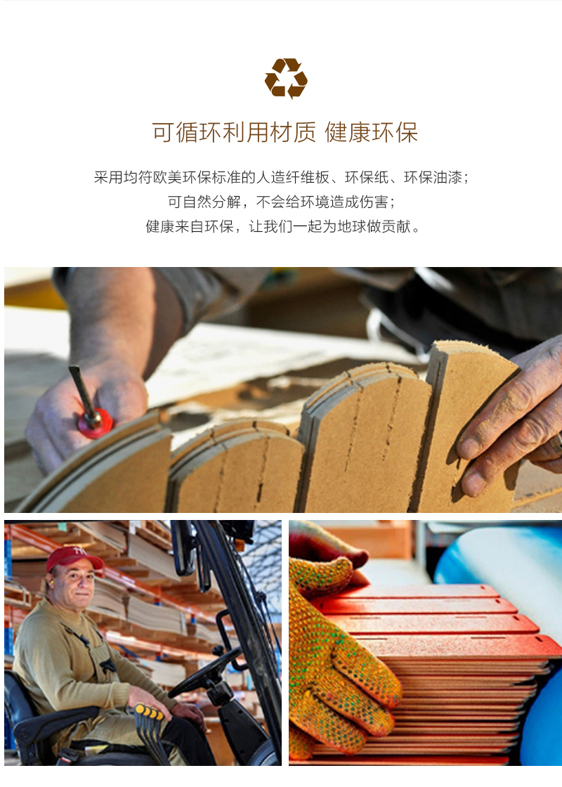 德国原产Werkhaus木质手工多用动物配件收纳墙面壁挂架兔子 棕色