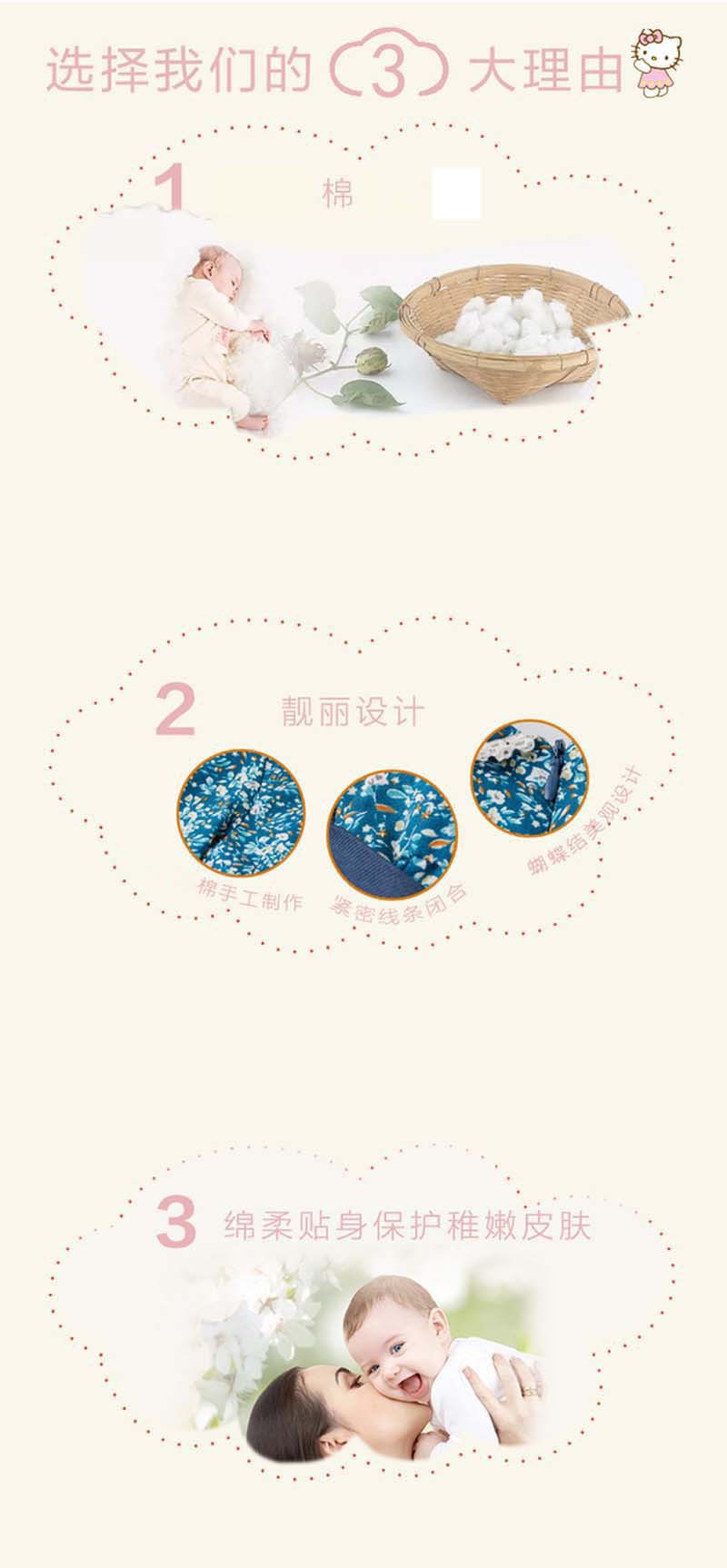 西班牙原产Nene Canela 棉大蝴蝶结娃娃领连衣裙碎花裙子 蓝色 XS