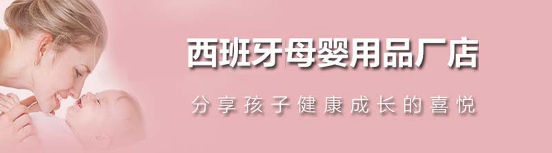 西班牙原产Nene Canela 棉大蝴蝶结娃娃领连衣裙碎花裙子 蓝色 XS