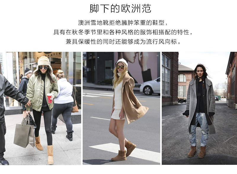 澳大利亚原产CHIC EMPIRE 袋鼠皮羊皮家居鞋 深咖啡 4