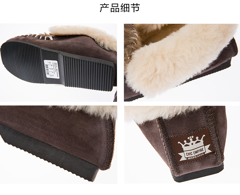 澳大利亚原产CHIC EMPIRE 袋鼠皮羊皮家居鞋 深咖啡 4