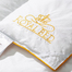 德国原产OBB Royal Bed 1000蓬西伯利亚95%鹅绒被 国王春秋被 白色 150*200cm（适用于1.2m的床）