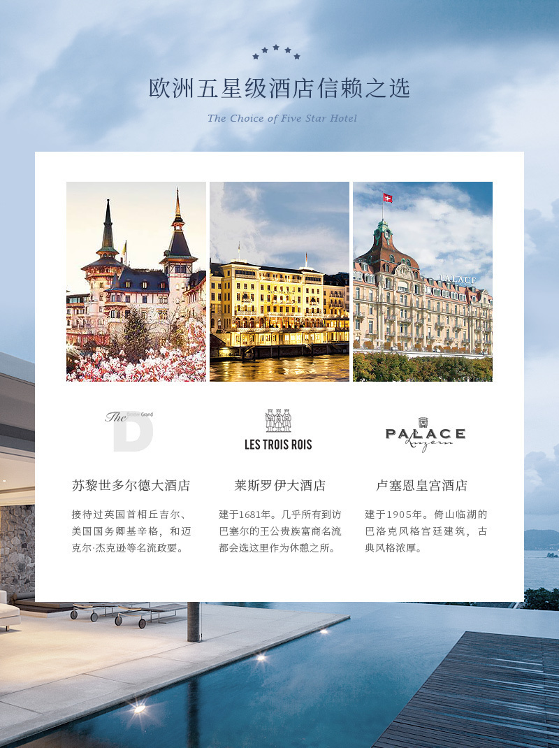 德国原产OBB royal bed 850蓬95%西伯利亚鹅绒被 冬夏两用被 白色 200*230cm（适用于1.5m的床）